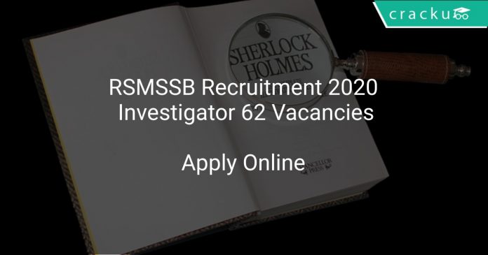 RSMSSB Recruitment 2020 Patwari Investigator 62 Vacancies
