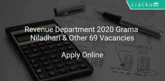Karnataka Revenue Department Recruitment 2020
