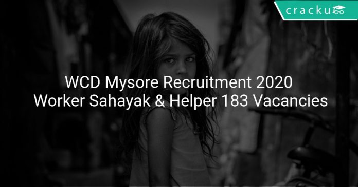 WCD Mysore Recruitment 2020