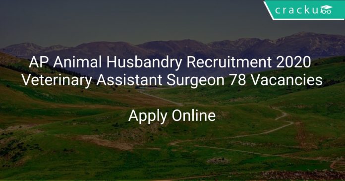 AP Animal Husbandry Department Recruitment 2020