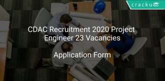 CDAC Hyderabad Recruitment 2020