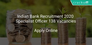 Indian Bank Recruitment 2020