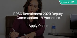 RPSC Recruitment 2020 Deputy Commandant 19 Vacancies