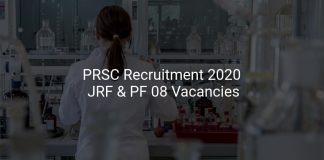 PRSC Recruitment 2020