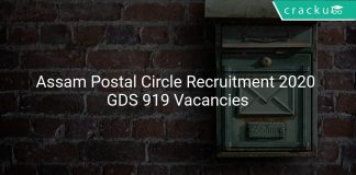 Assam Postal Circle Recruitment 2020