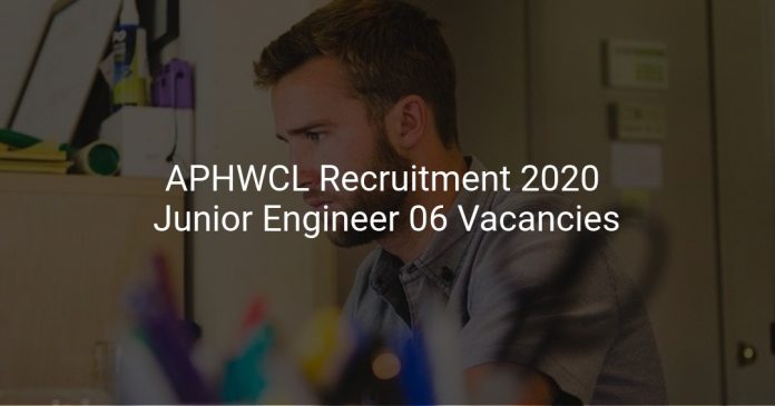APHWCL Recruitment 2020