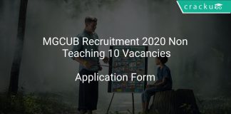 MGCUB Recruitment 2020