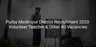 Purba Medinipur District Recruitment 2020