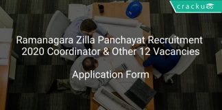Ramanagara Zilla Panchayat Recruitment 2020 Coordinator & Other 12 Vacancies
