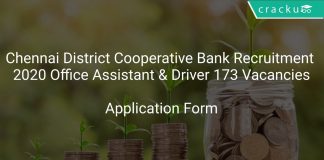 Chennai District Cooperative Bank Recruitment 2020