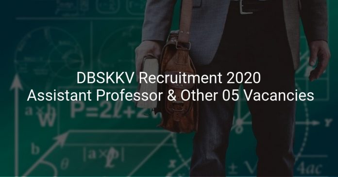 DBSKKV Recruitment 2020
