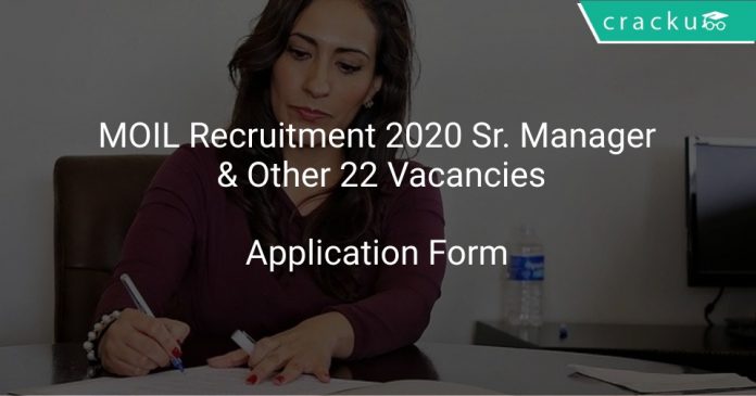 MOIL Recruitment 2020