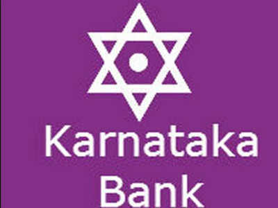 Testbook.com - Karnataka Bank has been chosen for the 'DX 2021' digital  transformation award in recognition of its innovative best practice 'KBL  Vikaas' by the Confederation of Indian Industry (CII). The bank