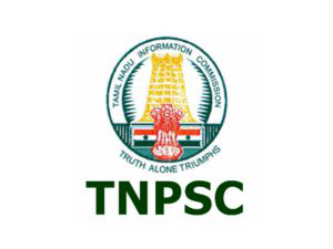 tnpsc logo