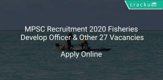 MPSC Fisheries Development Officer Recruitment 2020