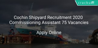 Cochin Shipyard Recruitment 2020