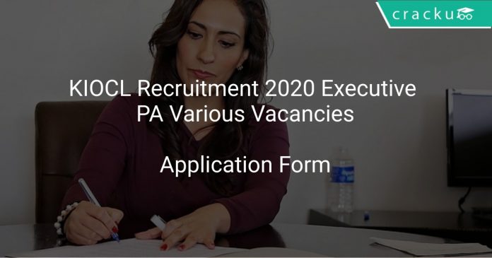 KIOCL Recruitment 2020 Executive PA Various Vacancies