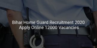 Bihar Home Guard Recruitment 2020