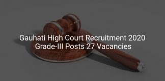 Gauhati High Court Recruitment 2020
