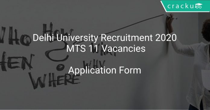 Delhi University Recruitment 2020