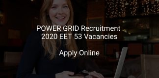 POWER GRID Recruitment 2020