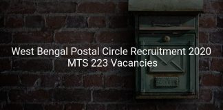 West Bengal Postal Circle Recruitment 2020