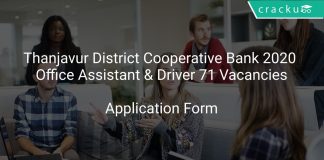 Thanjavur District Cooperative Bank 2020 Office Assistant & Driver 71 Vacancies