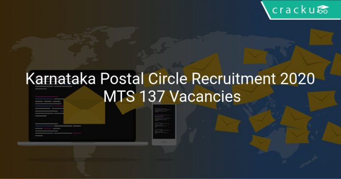 Karnataka Postal Circle Recruitment 2020