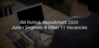 IIM Rohtak Recruitment 2020