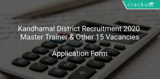 Kandhamal District Recruitment 2020 Master Trainer & Other 15 Vacancies