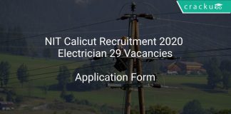 NIT Calicut Recruitment 2020 Electrician 29 Vacancies