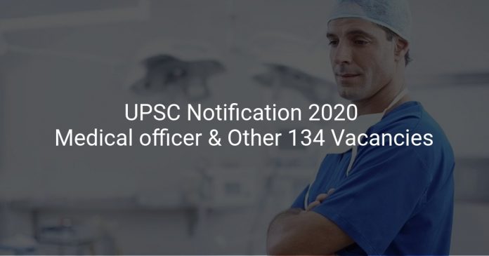UPSC Notification 2020