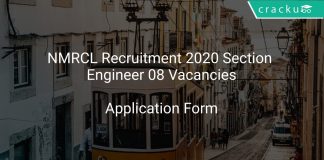 NMRCL Recruitment 2020