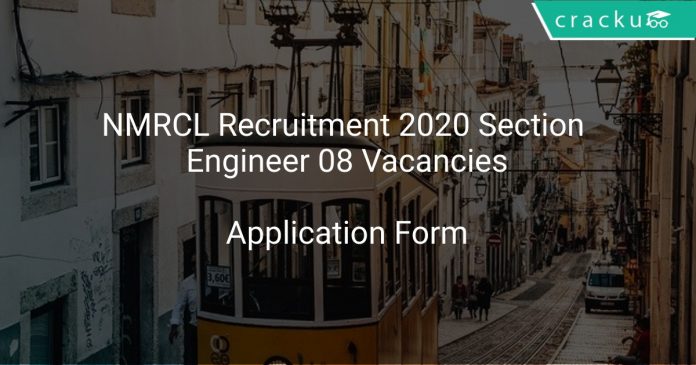 NMRCL Recruitment 2020