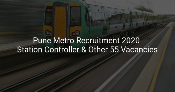 Pune Metro Recruitment 2020