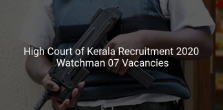 High Court of Kerala Recruitment 2020