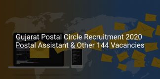 Gujarat Postal Circle Recruitment 2020