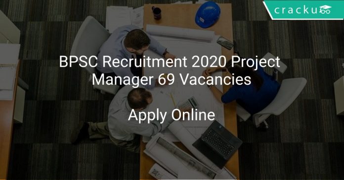 BPSC Project Manager Recruitment 2020