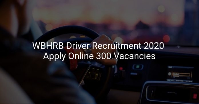 WBHRB Driver Recruitment 2020