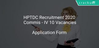 HPTDC Recruitment 2020