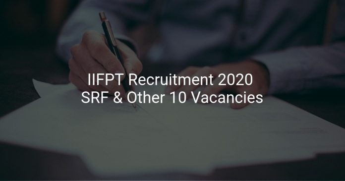 IIFPT Recruitment 2020