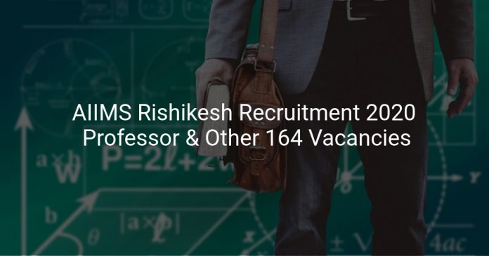 AIIMS Rishikesh Recruitment 2020