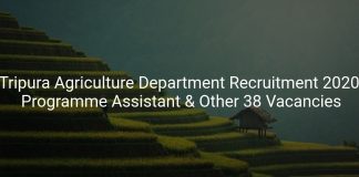 Tripura Agriculture Department Recruitment 2020