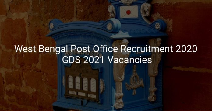 West Bengal Post Office Recruitment 2020