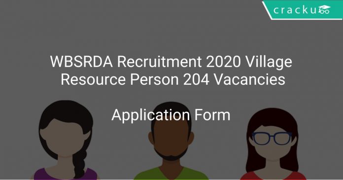 WBSRDA Recruitment 2020 Village Resource Person 204 Vacancies