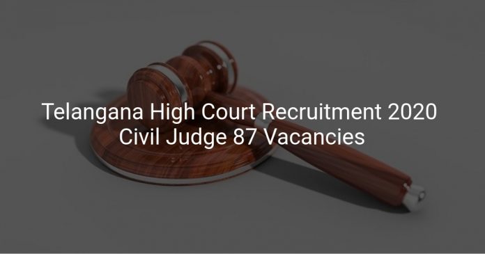 Telangana High Court Recruitment 2020