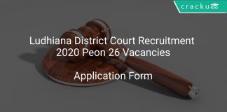 Ludhiana District Court Recruitment 2020 Peon 26 Vacancies