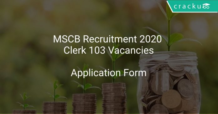 MSCB Recruitment 2020 Clerk 103 Vacancies