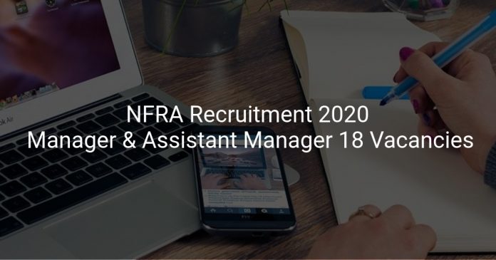 NFRA Recruitment 2020
