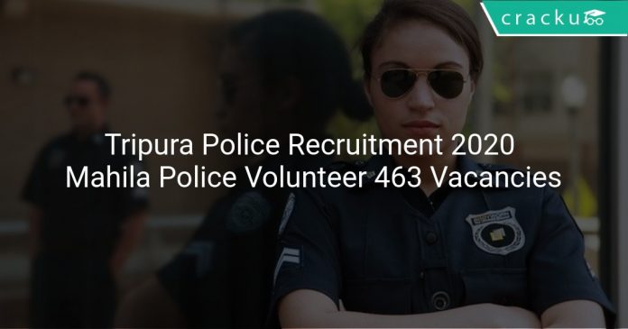 Tripura Police Recruitment 2020